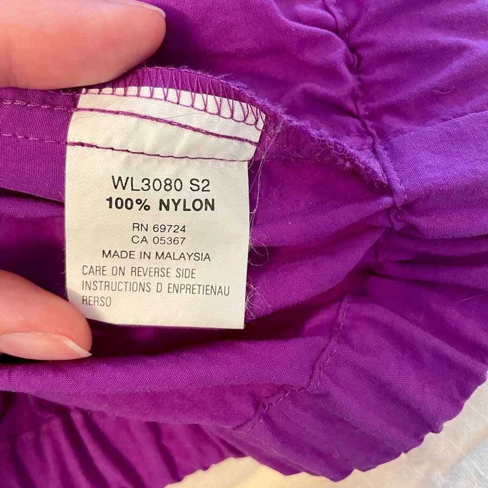 Vintage Columbia Radial Sleeve Windbreaker - Picture 10 of 11